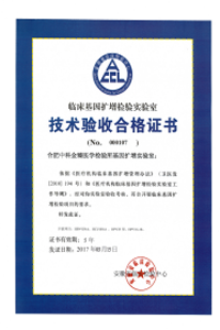 &#20048;&#40060;&#25163;&#26426;&#20837;&#21475;&#45;&#108;&#101;&#121;&#117;&#40;&#20013;&#22269;&#41;