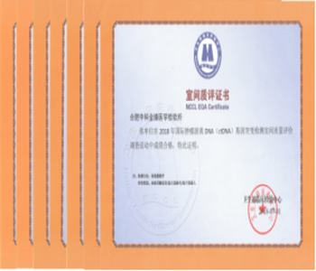 &#20048;&#40060;&#25163;&#26426;&#20837;&#21475;&#45;&#108;&#101;&#121;&#117;&#40;&#20013;&#22269;&#41;